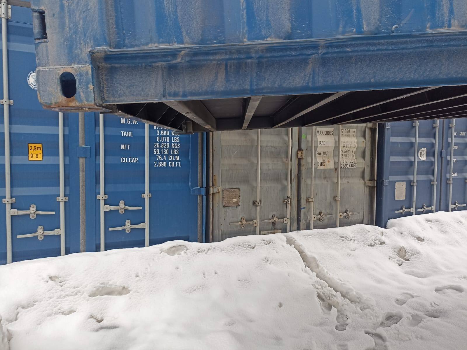 Морской контейнер CICU7238194